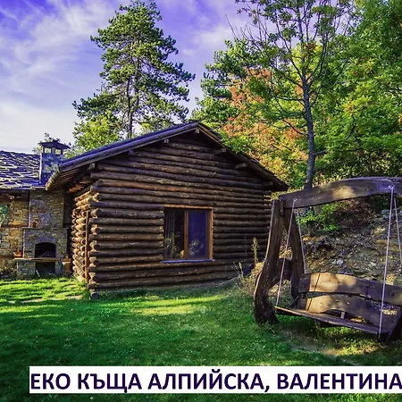 Panzió Valentina Castle Ognyanovo